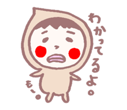 Mr.Taro. Response etc. sticker #2805774