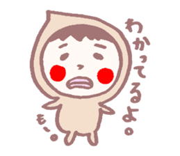 Mr.Taro. Response etc. sticker #2805774