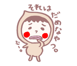 Mr.Taro. Response etc. sticker #2805776