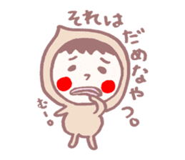 Mr.Taro. Response etc. sticker #2805776