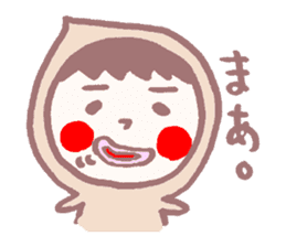 Mr.Taro. Response etc. sticker #2805785