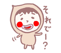 Mr.Taro. Response etc. sticker #2805786