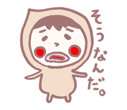 Mr.Taro. Response etc. sticker #2805787