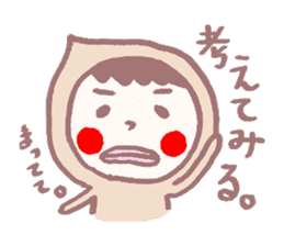 Mr.Taro. Response etc. sticker #2805790