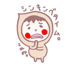 Mr.Taro. Response etc. sticker #2805791