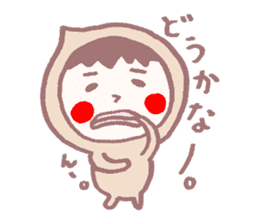 Mr.Taro. Response etc. sticker #2805793