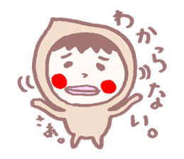 Mr.Taro. Response etc. sticker #2805794