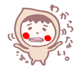 Mr.Taro. Response etc. sticker #2805794