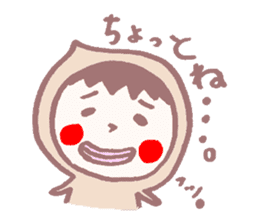 Mr.Taro. Response etc. sticker #2805795