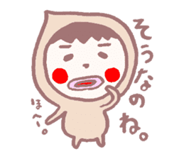 Mr.Taro. Response etc. sticker #2805797