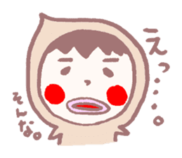 Mr.Taro. Response etc. sticker #2805798