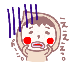 Mr.Taro. Response etc. sticker #2805800