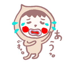 Mr.Taro. Response etc. sticker #2805801