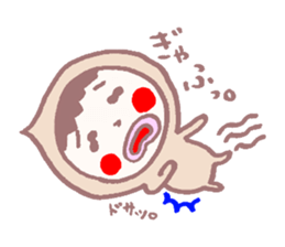 Mr.Taro. Response etc. sticker #2805802