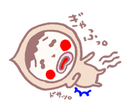 Mr.Taro. Response etc. sticker #2805802