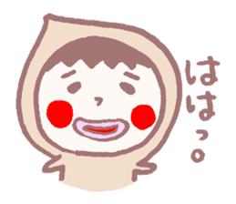 Mr.Taro. Response etc. sticker #2805803