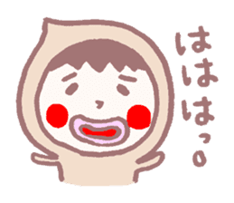 Mr.Taro. Response etc. sticker #2805804