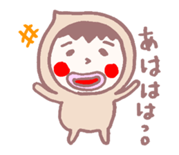 Mr.Taro. Response etc. sticker #2805805