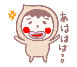 Mr.Taro. Response etc. sticker #2805805