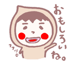 Mr.Taro. Response etc. sticker #2805807