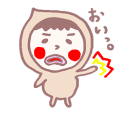 Mr.Taro. Response etc. sticker #2805808