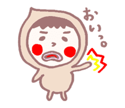 Mr.Taro. Response etc. sticker #2805808