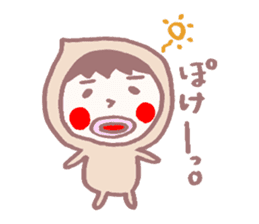 Mr.Taro. Response etc. sticker #2805810