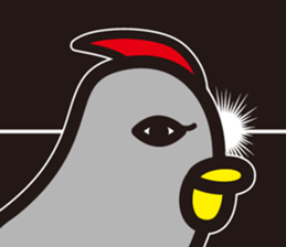 Yamagata Dialect word 5 sticker #2806010