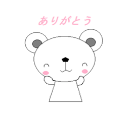 shirokuma no.1 sticker #2806018