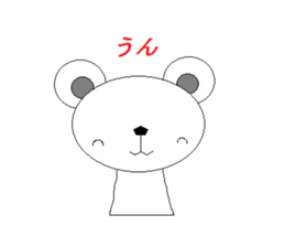 shirokuma no.1 sticker #2806019