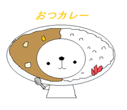 shirokuma no.1 sticker #2806037