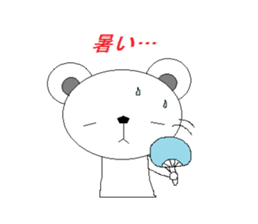 shirokuma no.1 sticker #2806039