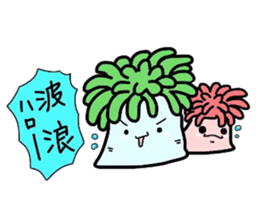 (B.B.B) as4  Chakku brothers sticker #2806131