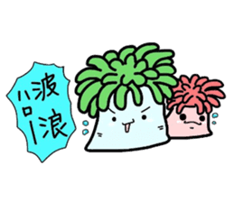 (B.B.B) as4 Chakku brothers sticker #2806131