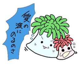 (B.B.B) as4 Chakku brothers sticker #2806132