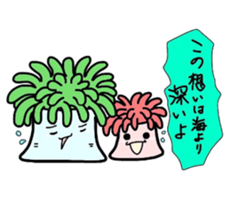 (B.B.B) as4  Chakku brothers sticker #2806133