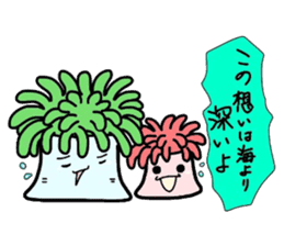 (B.B.B) as4 Chakku brothers sticker #2806133