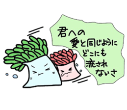 (B.B.B) as4  Chakku brothers sticker #2806134