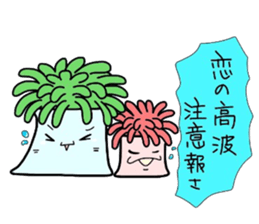 (B.B.B) as4  Chakku brothers sticker #2806136