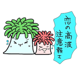 (B.B.B) as4 Chakku brothers sticker #2806136