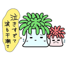 (B.B.B) as4 Chakku brothers sticker #2806138