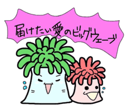 (B.B.B) as4 Chakku brothers sticker #2806139