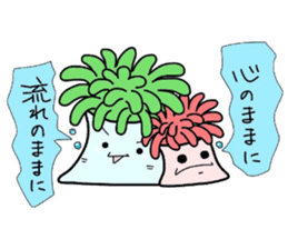 (B.B.B) as4 Chakku brothers sticker #2806140