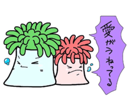 (B.B.B) as4 Chakku brothers sticker #2806141