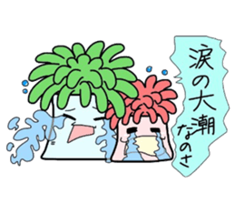 (B.B.B) as4  Chakku brothers sticker #2806143