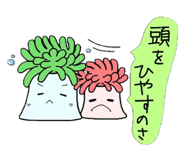 (B.B.B) as4 Chakku brothers sticker #2806144