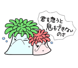 (B.B.B) as4  Chakku brothers sticker #2806145