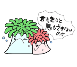 (B.B.B) as4 Chakku brothers sticker #2806145