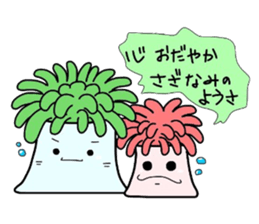 (B.B.B) as4  Chakku brothers sticker #2806146