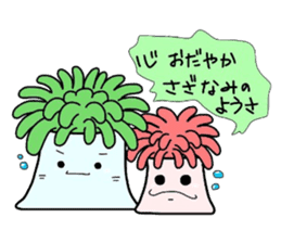 (B.B.B) as4 Chakku brothers sticker #2806146